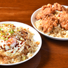 チャイナ飯店 - メイン写真:
