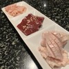 橫濱苑
