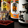 北海道海鮮居酒屋 いろりあん - メイン写真: