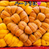 鮨和さび - メイン写真: