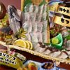 日本料理てら岡 - メイン写真: