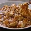中国料理 堀内 - メイン写真: