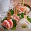 富士喜商店 - メイン写真: