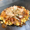 鉄板バル藤村商店 - 料理写真: