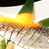 とろさば料理専門店 SABAR - メイン写真:
