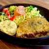 ローストチキンクラブ ファイティング クック - メイン写真: