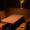 STAR BAR GINZA