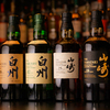 STAR BAR GINZA