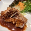 Arc-en-ciel - メイン写真: