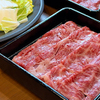 WAGYU NINJA - メイン写真: