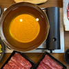WAGYU NINJA - メイン写真: