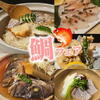 三枚目 助五郎 - メイン写真: