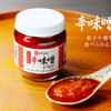 シンガポール発 小籠包と餃子の専門店 ジンホア - メイン写真:
