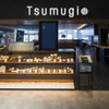 和カフェTsumugi - メイン写真: