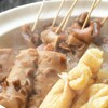岐阜驛 個室 居酒屋 天串 岐阜站前店