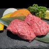 焼肉ダイニング 太樹苑 - メイン写真: