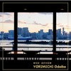 YORIMICHI Odaiba - メイン写真: