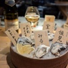 牡蠣とお酒 かきのき - メイン写真: