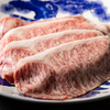 炭火燒肉 田