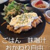 魚勝 - メイン写真: