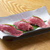 Wagyu Matsushita Kamidoori ten