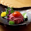 Wagyu Matsushita Kamidoori ten