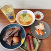 星が丘製麺所 - メイン写真: