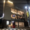 Newzea Platform - メイン写真: