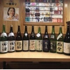 大衆酒場　匠 - メイン写真: