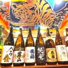 長万部酒場 - メイン写真: