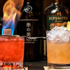 Shooting Bar EA - メイン写真: