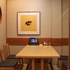 天びん屋 - メイン写真: