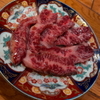 焼肉 ごく - メイン写真: