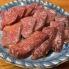 焼肉 ごく - メイン写真: