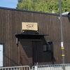 Kimiya
