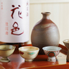 ごはん處 月かげ - メイン写真: