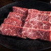 炭火焼ホルモン まんてん - メイン写真: