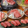 肉と米 焼肉えびす - メイン写真: