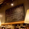 post食堂 - メイン写真: