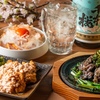 宮崎縣日南市 塚田農場 小山西口店