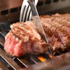 焼肉やまちゃん - メイン写真: