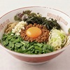 きころく - メイン写真: