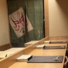 銀座壽司嘉 Hanare