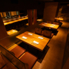 新宿 今井屋本店 - メイン写真: