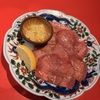 焼肉ヨーコ - メイン写真: