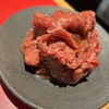 焼肉ヨーコ - メイン写真: