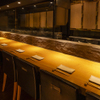 新宿 今井屋本店 - メイン写真: