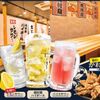 大衆居酒屋 とりいちず - メイン写真: