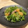 熾火のイオ - メイン写真:
