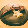 熾火のイオ - メイン写真: